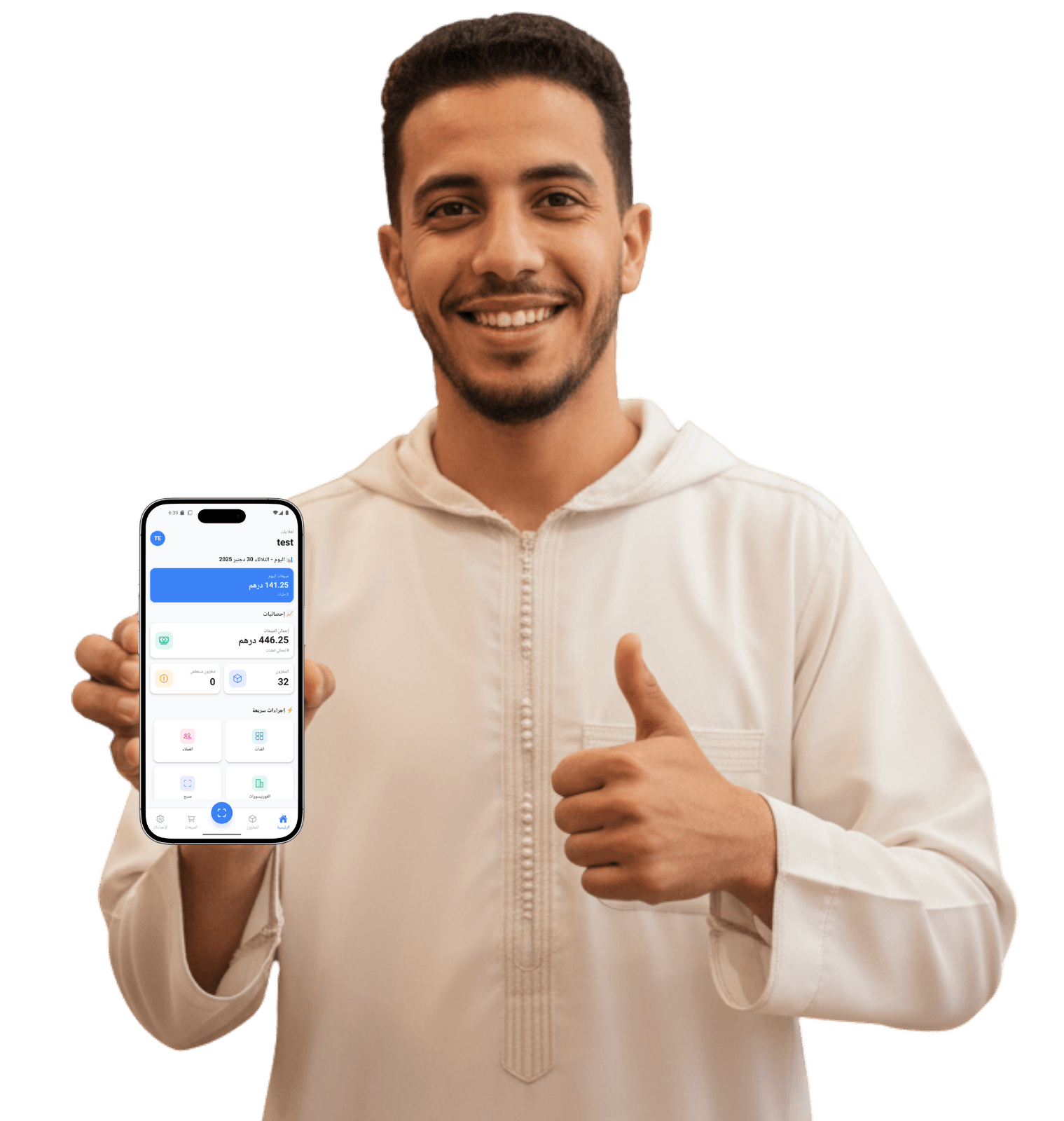 Tajir App